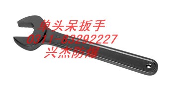 供应单头呆扳手